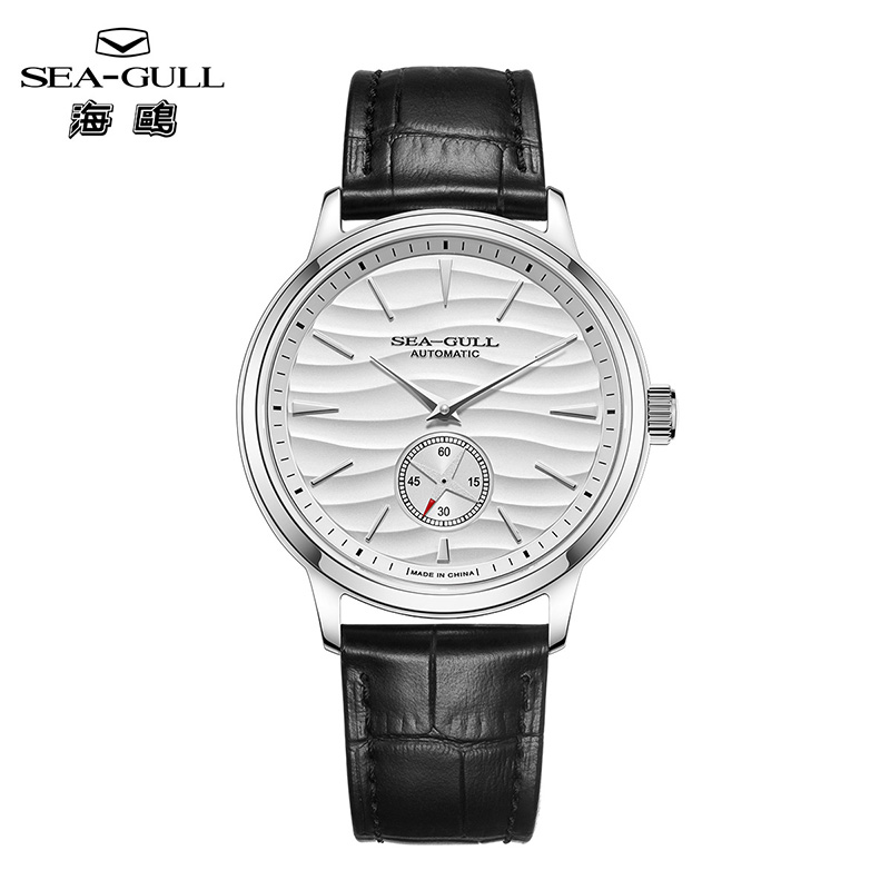 Seiko Watch Presage - Jam Tangan Pria Mekanis Seri Sea-Gull