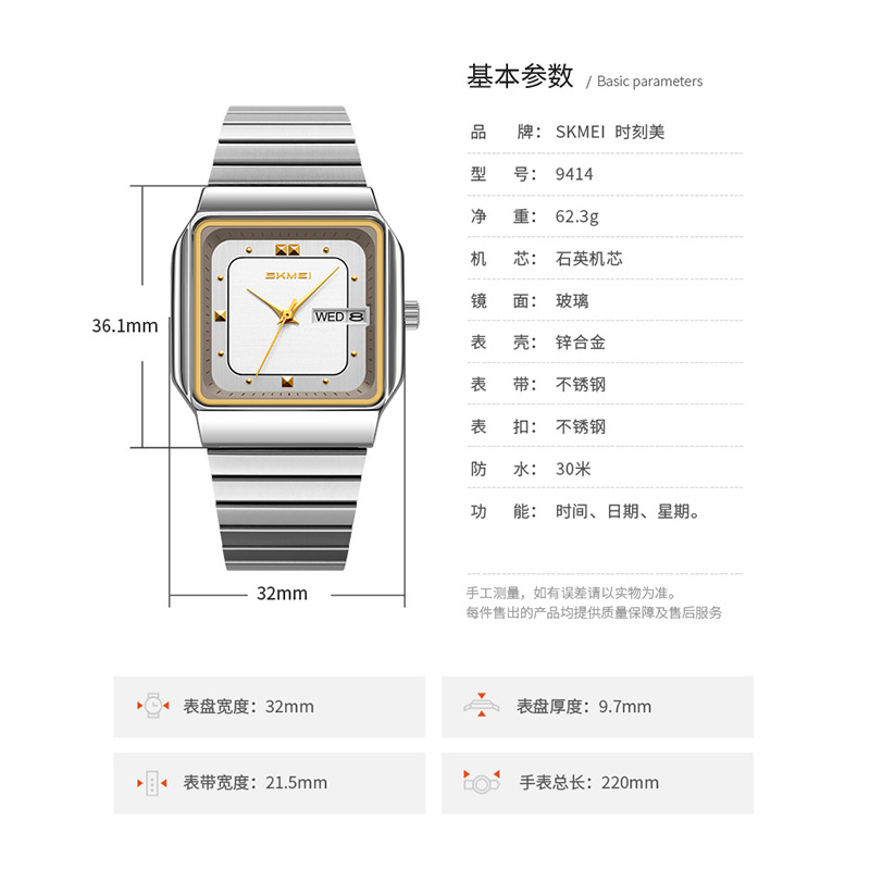 Jam Tangan Wanita Bermerek Sta - Luxury Women'S Watch ulasan dan harga