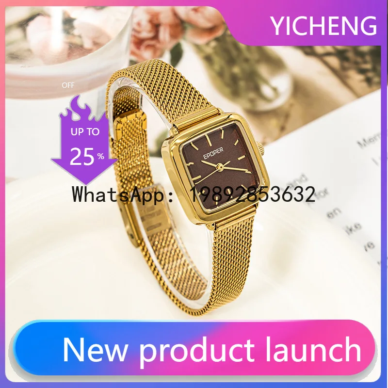 Jam Tangan X-14 Niche High Sen - Luxury Watch Events ulasan dan harga