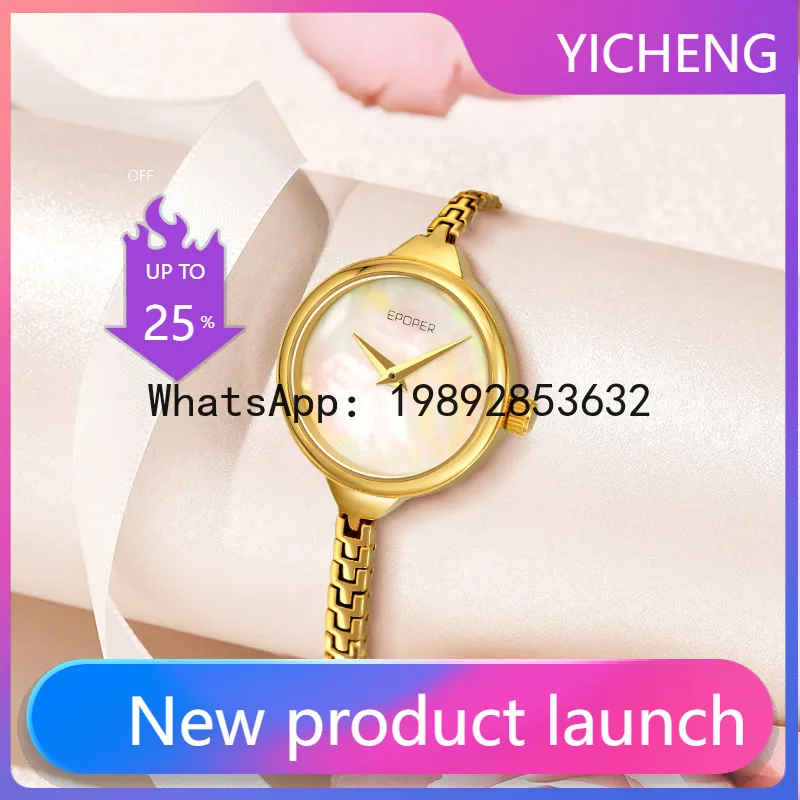 X-14 Jam Tangan Wanita Sederha - Luxury Watch Events ulasan dan harga