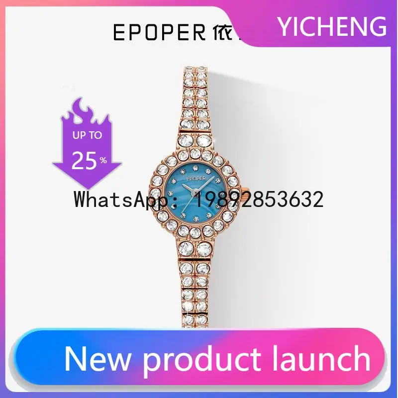 X-14 Jam Tangan Wanita Fashion - Luxury Watch Events ulasan dan harga