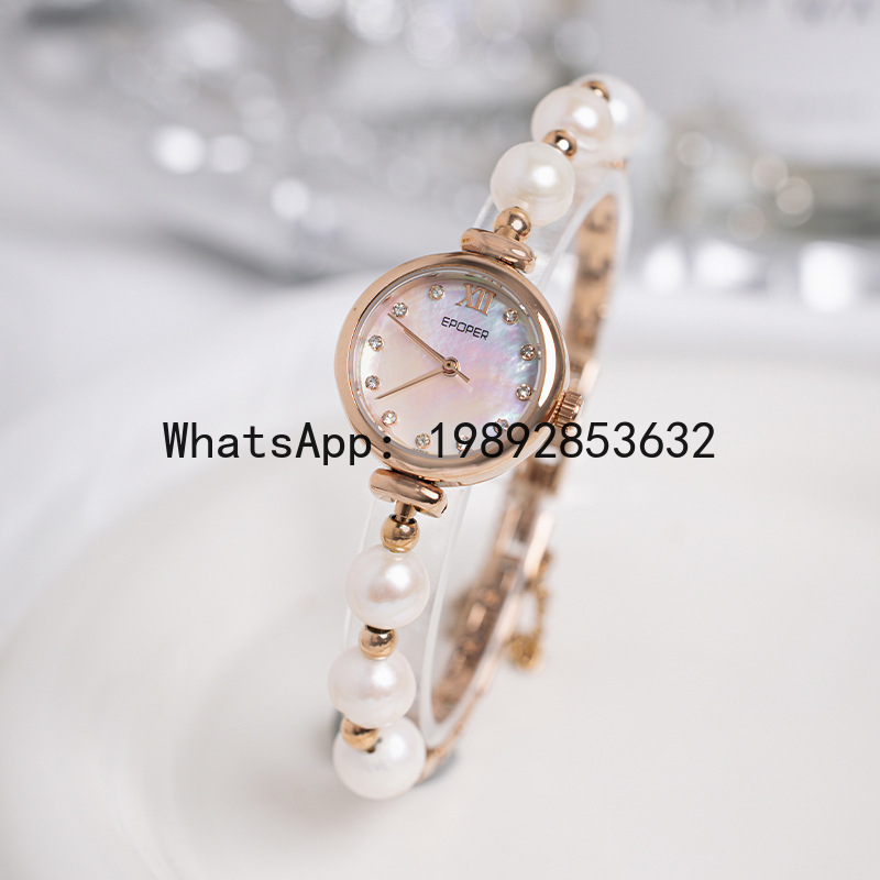 X-14 Gelang Plat Mutiara Gaya  - Luxury Watch Events ulasan dan harga