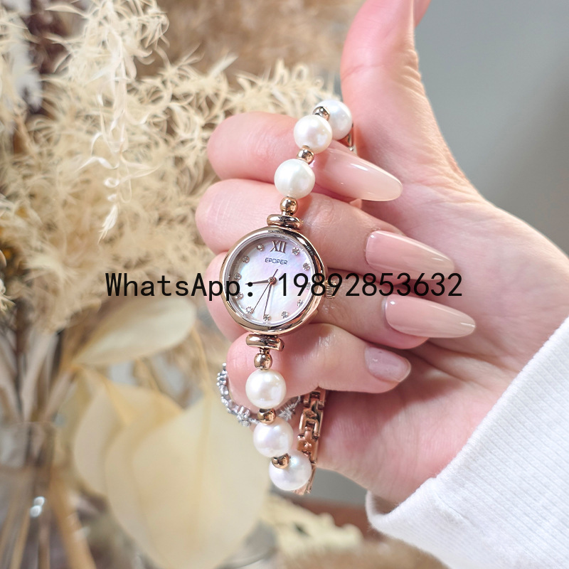 X-14 Gelang Plat Mutiara Gaya  - Luxury Watch Events ulasan dan harga